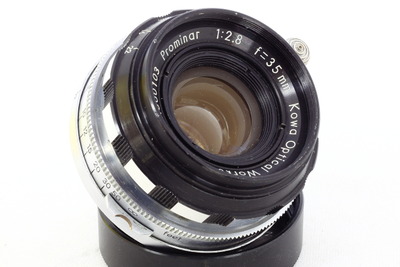 kowa-PROMINAR35-28L