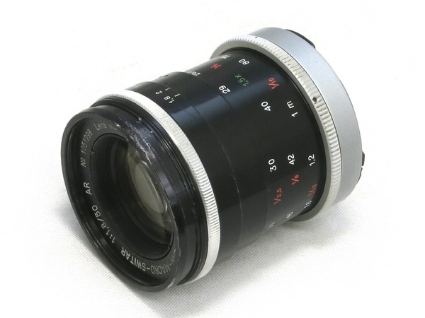 alpa_kern-macro-switar_50mm_ar_04