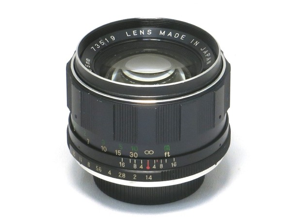 ricoh_auto_rikenon_55mm_m42_a