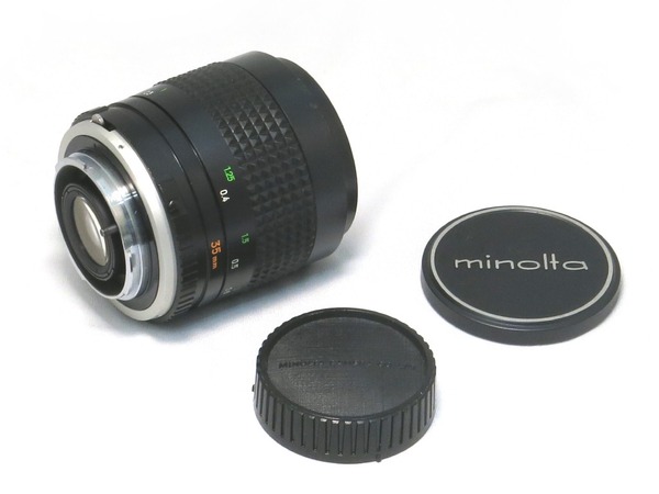 minolta_mc_rokkor-hh_35mm_03