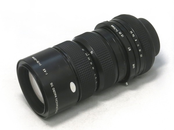 komura_mfg_kmc_komuranon_75-150mm_macro_715_m42_a