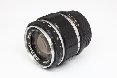 TopcorS50-a