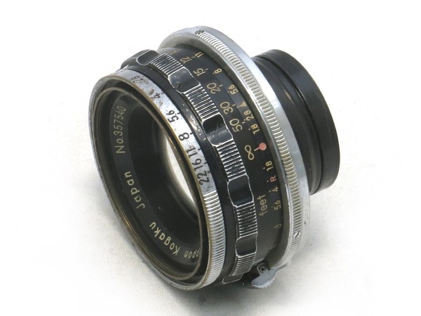 nikon_w-nikkor_35mm_a