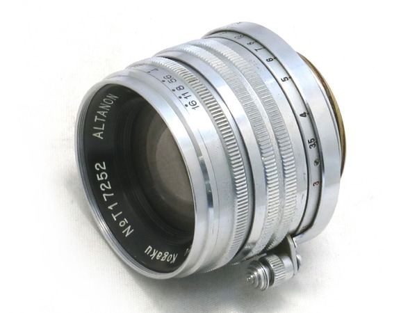 misuzu_altanon_50mm_l39_d