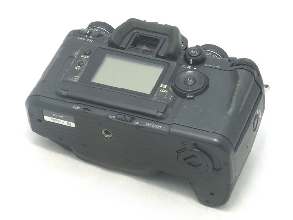 minolta_a-7_b