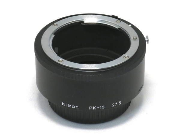 nikon_pk-13_a