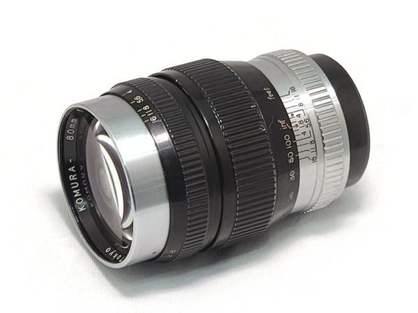 sankyo_koki_komura-_80mm_l39_a