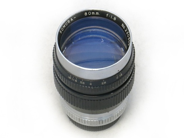 sankyo_koki_komura-_80mm_l39_c