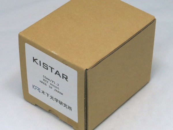 kinoshita_kistar_55mm_yc_c
