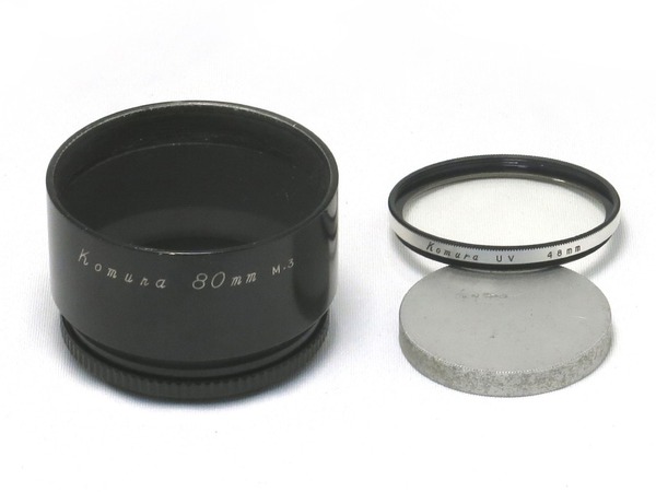 sankyo_koki_komura_80mm_m42_03