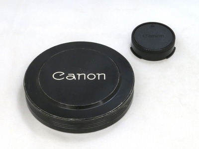 canon_fd_300mm_ssc_fluorite_d