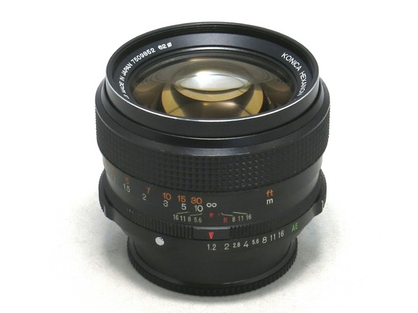konica_hexanon_ar_57mm_01