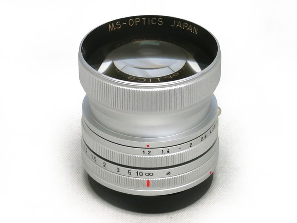 ms-optics_elnomaxim_55mm_silver
