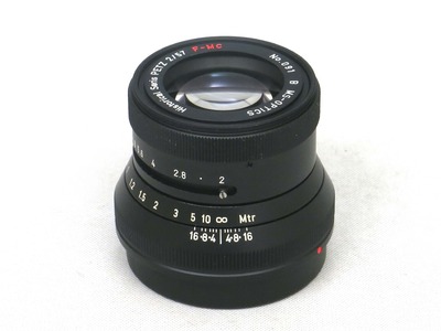 ms-optical_h-petz_57mm_black