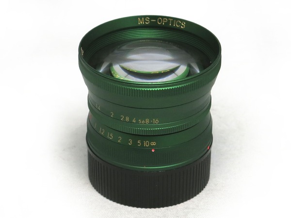 ms-optics_ism_50mm_metallic_green