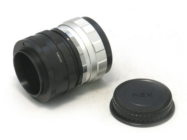 petri_automatic_55mm_e_b