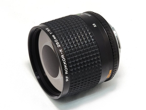minolta_rf_rokkor-x_250mm_b