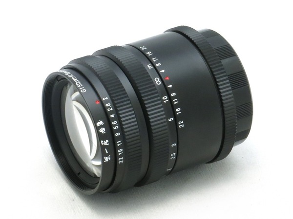 Muichikyo_kousen_50mm_l39