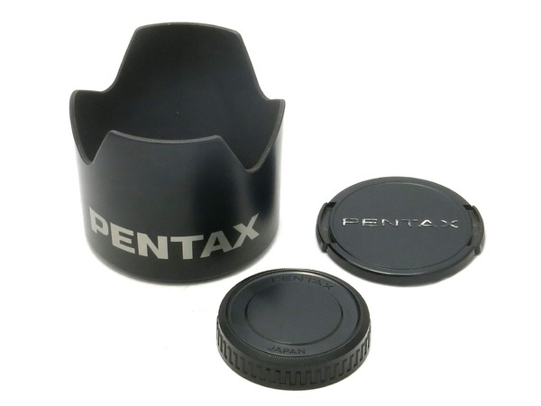 pentax_smc-fa_645_800-160mm_c