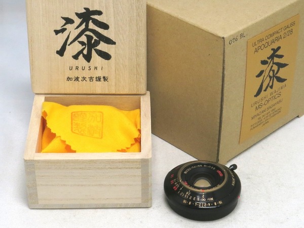 ms-optics_apoqualia_28mm_urushi_black_a