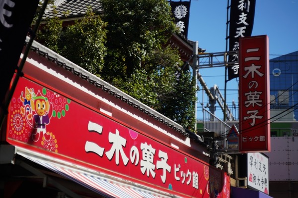 carl_zeiss_jena_biometar_80mm_exakta_sony_a7r_ii