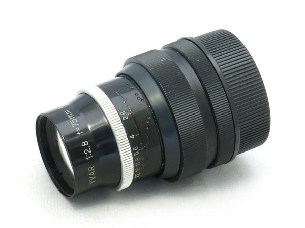 kern_yvar_ar_75mm_lm_a