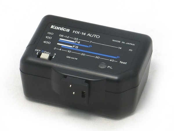 konica_hexar_qd_silver_hx-14_e