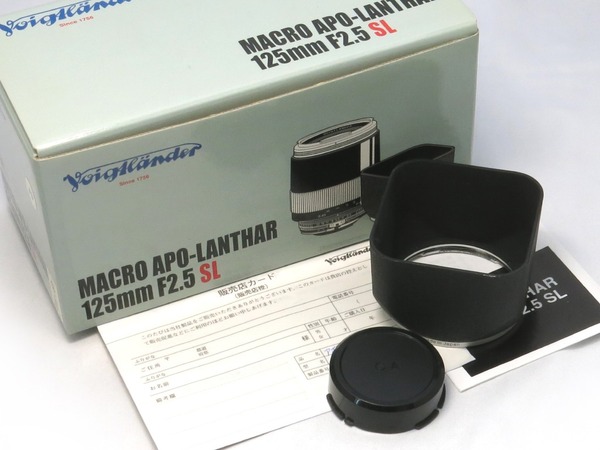voigtlander_macro_apo-lanthar_125mm_sl_canon_fd_c