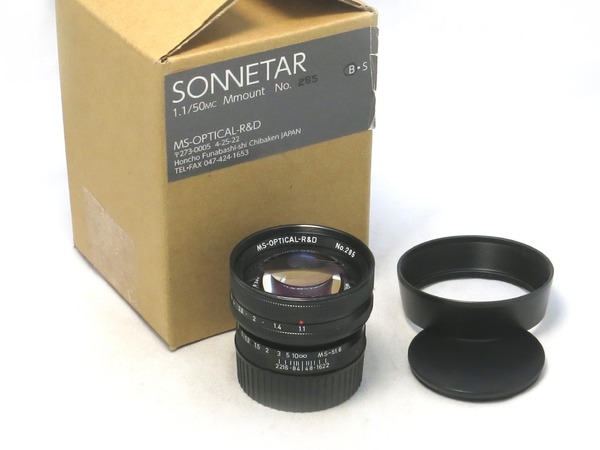 宮崎光学 SONNETAR 50mm F1.1 (M) Black : オールドレンズの 宮崎光学 SONNETAR 50mm F1.1 (M) Black : オールドレンズの