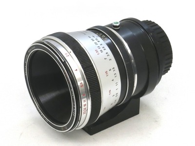 kilfitt_makro-kilar_90mm_a