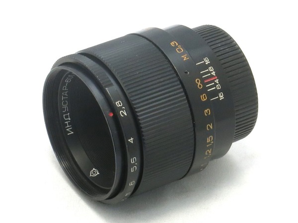 industar-61l_z_mc_50mm_m42_01