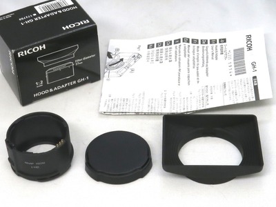 ricoh_hood_adapter_gh-1