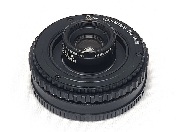 bausch_lomb_baltar_25mm_sony_e_b