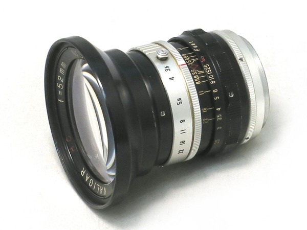 fujita_kaligar_52mm_66_a