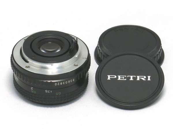 petri_50mm_pk_02