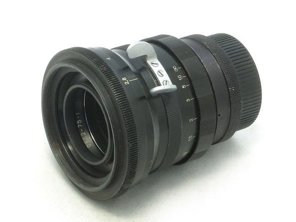 okc2-75-1_75mm_l39_a