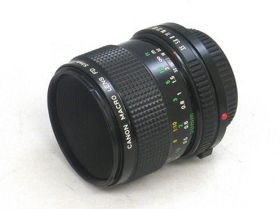 canon_new_fd_50mm_macro_a