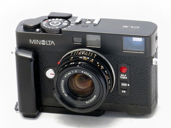 minolta_cle