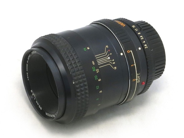 minolta_varisofto_rokkor_85mm_a
