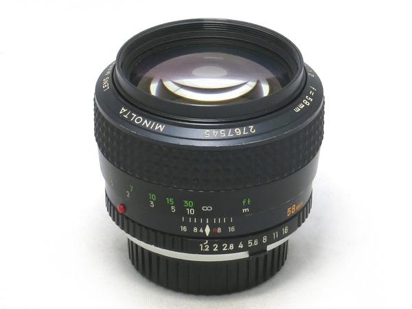 minolta_mc_rokkor_58mm_01