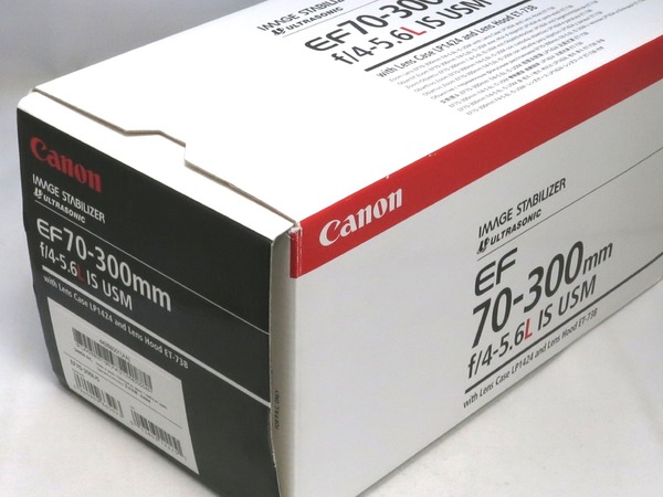 canon_ef_70-300mm_l_is_usm_04