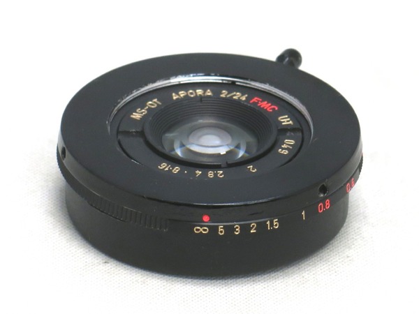 ms-optics_aporia_24mm_urushi_black_a