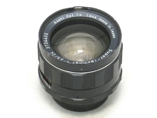 pentax_super-takumar_24mm_m42_b