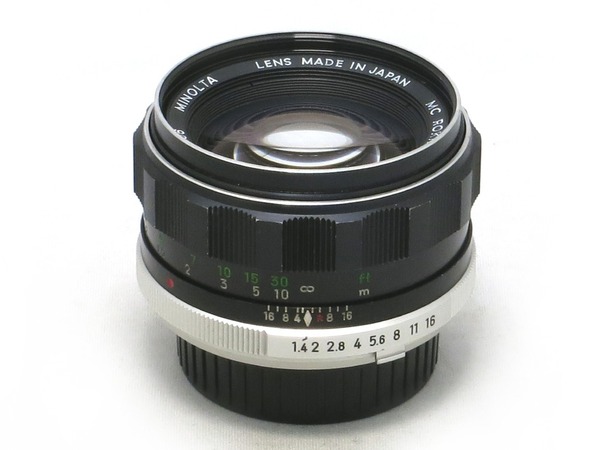 minolta_mc_rokkor-pf_58mm_a