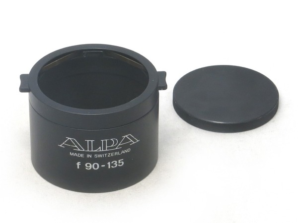 alpa_alfitar_90mm_angenieux_c
