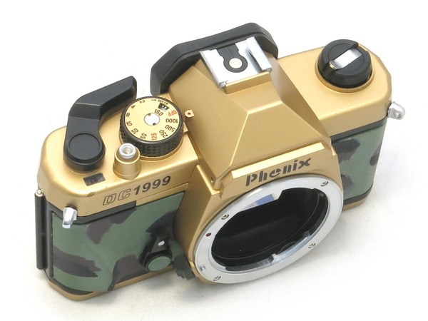 phenix_dc1999_28-70mm_pk_d