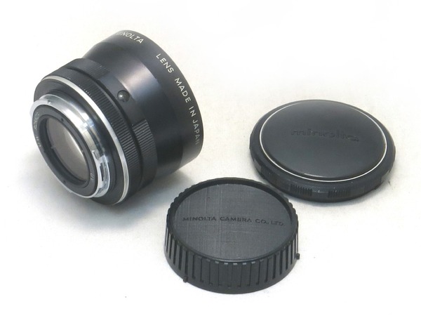 minolta_uw_rokkor-pg_18mm_c