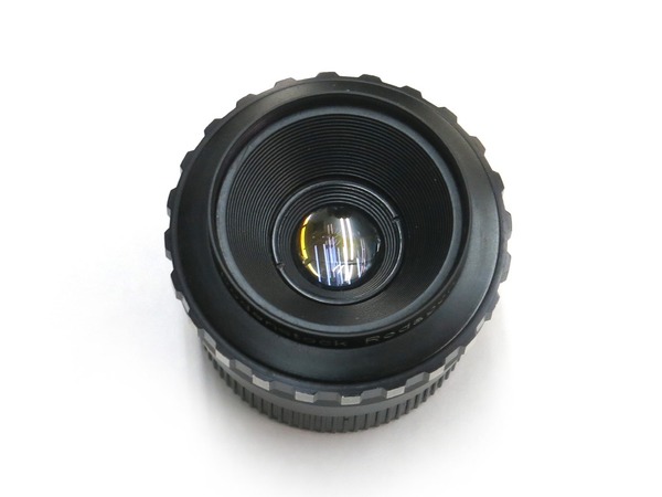 rodenstock_rodagon_50mm_e