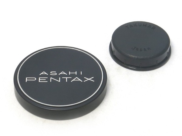 pentax_ultra-achromatic-takumar_300mm_m42_d