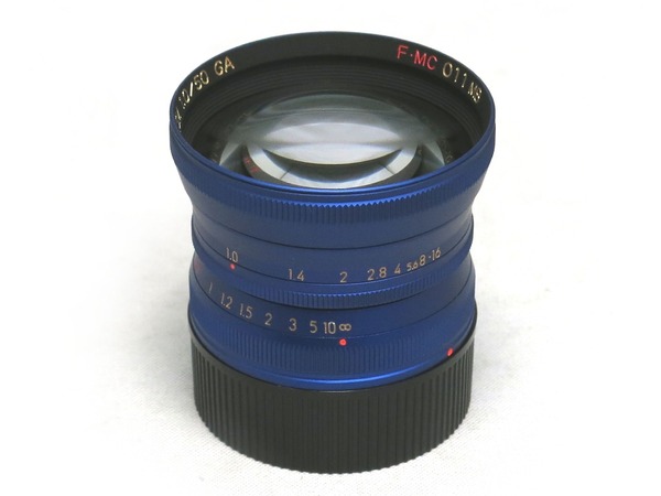 ms-optics_ism_50mm_metallic_blue